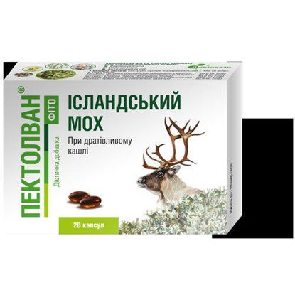 Світлина Пектолван Фіто Ісландський Мох капсули №20
